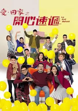 王国 韩国古装丧尸剧推荐