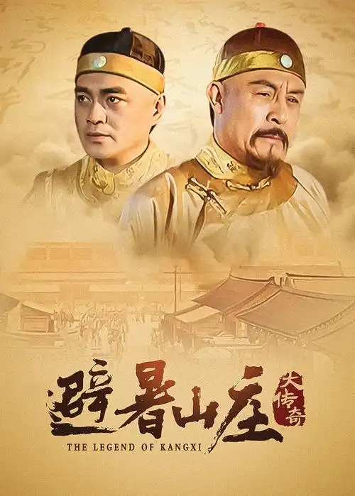 机智的医生生活 韩国治愈剧推荐