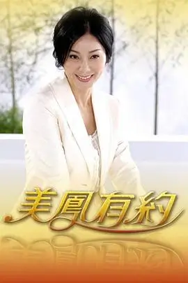 街头女战士 韩国竞技综艺推荐